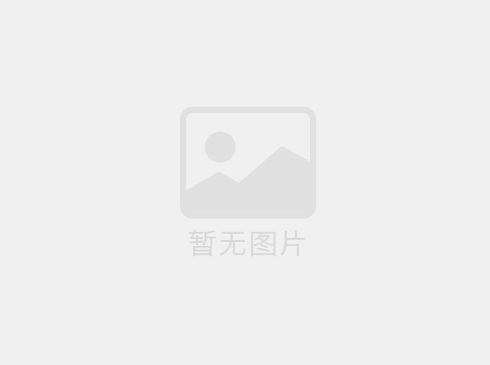 挑選哪些品牌的光纖激光打標(biāo)機(jī)？